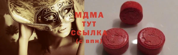 прущая мука Верхний Тагил